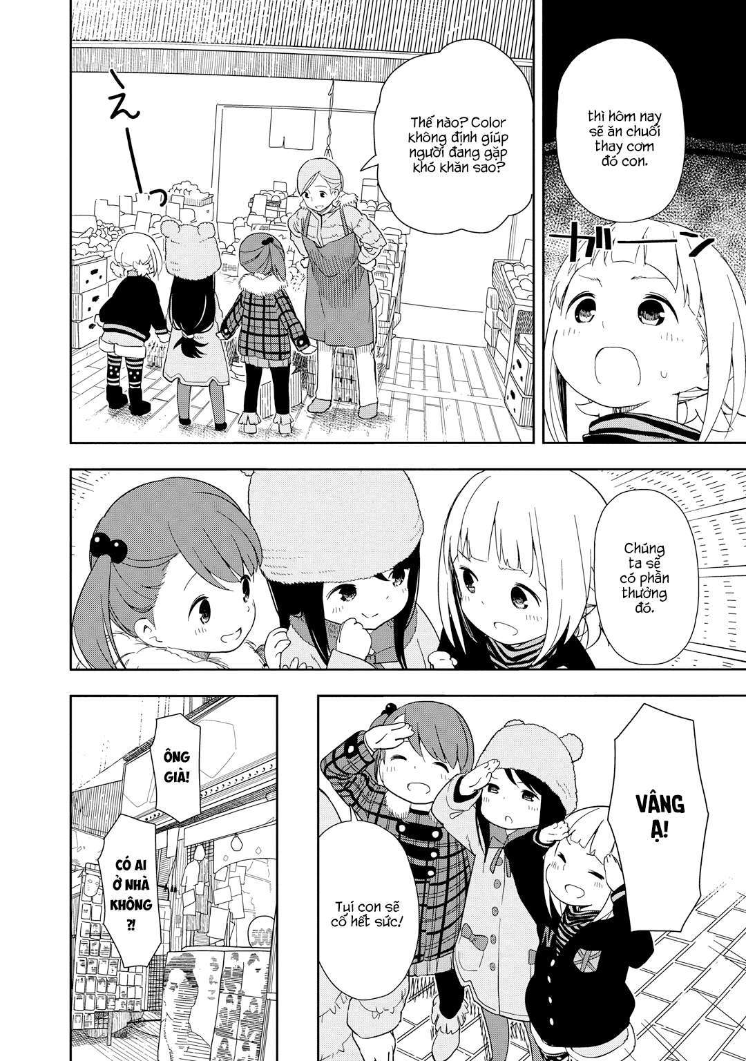 Mitsuboshi Colors - Chương 2