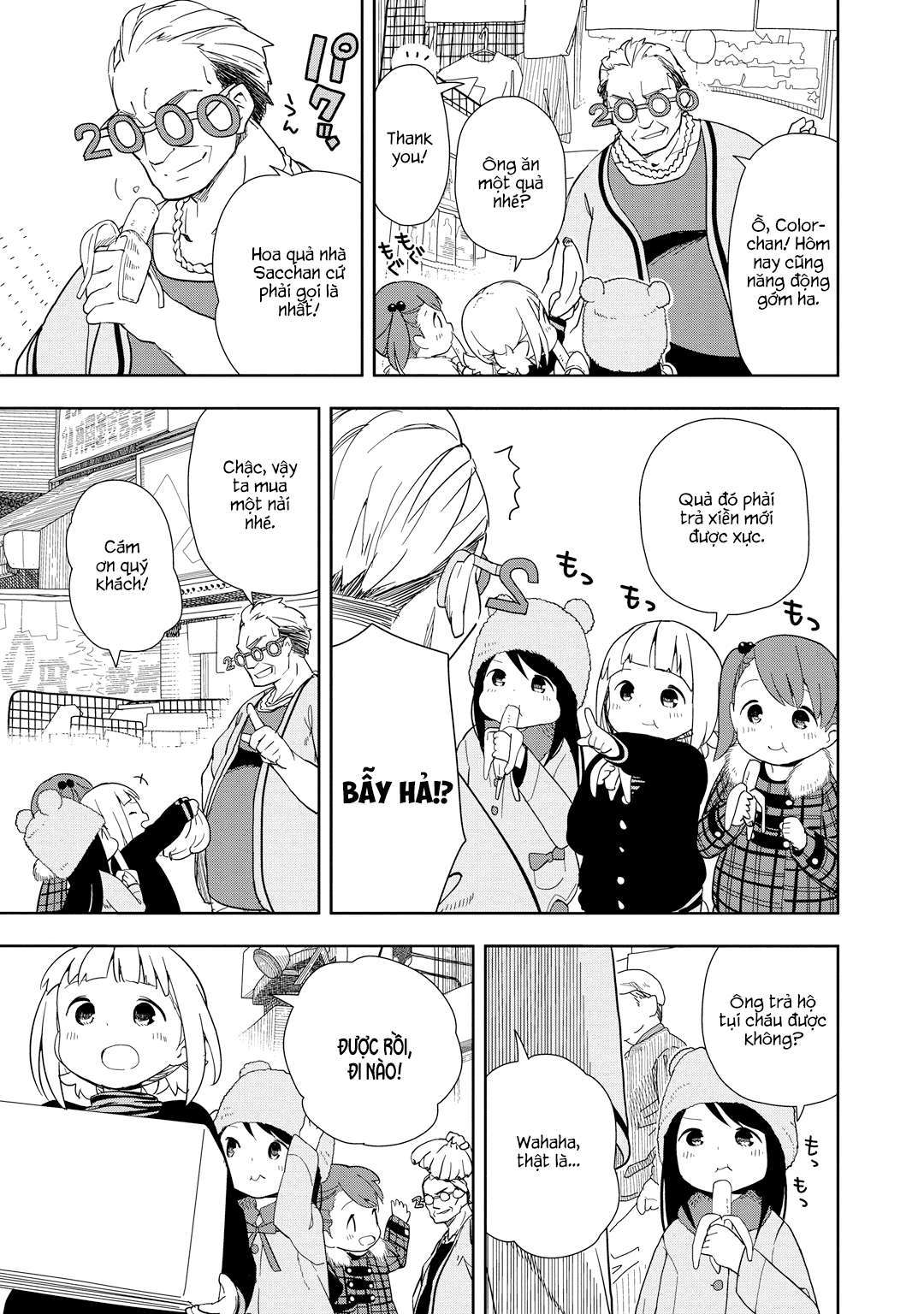 Mitsuboshi Colors - Chương 2