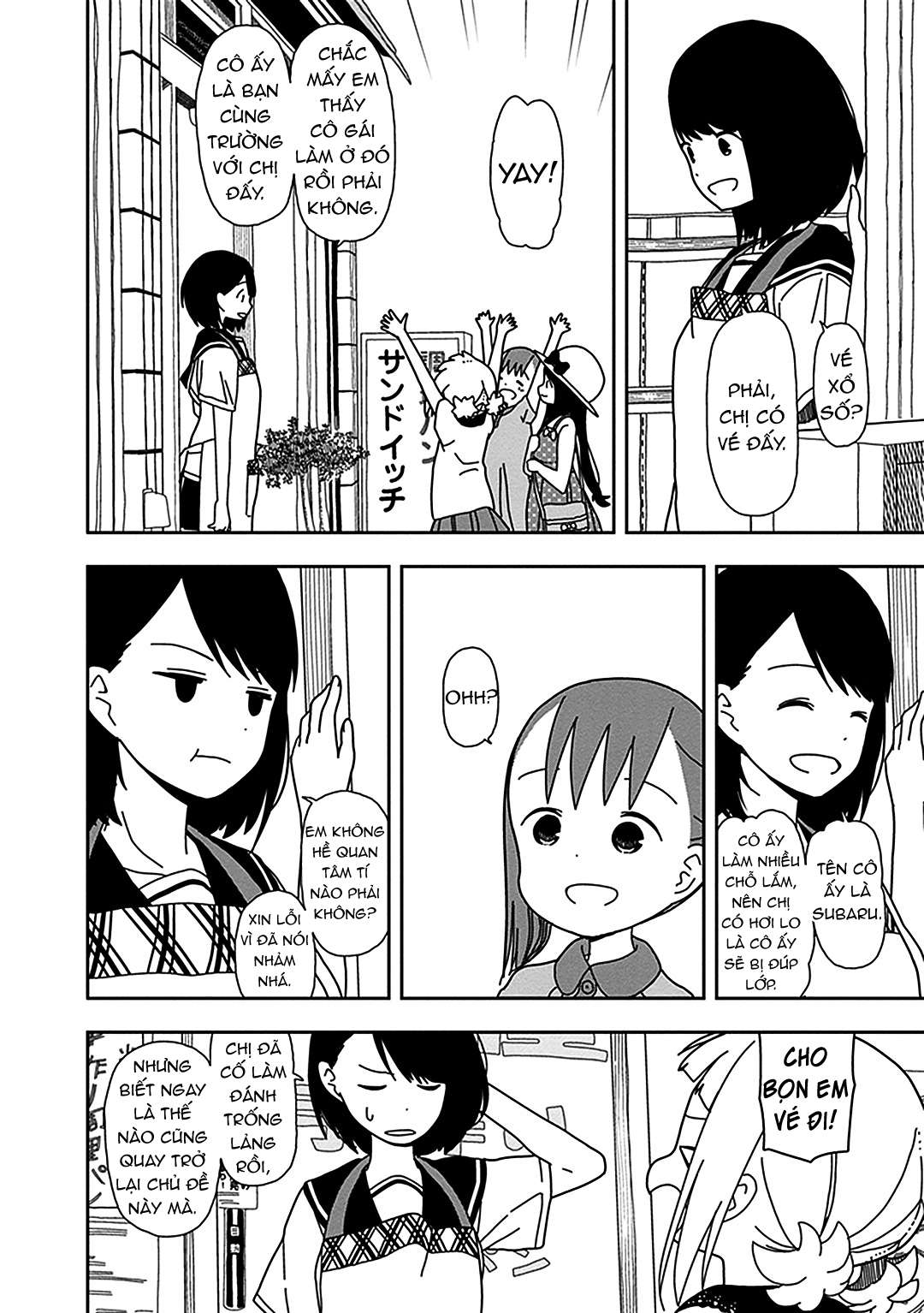 Mitsuboshi Colors - Chương 27
