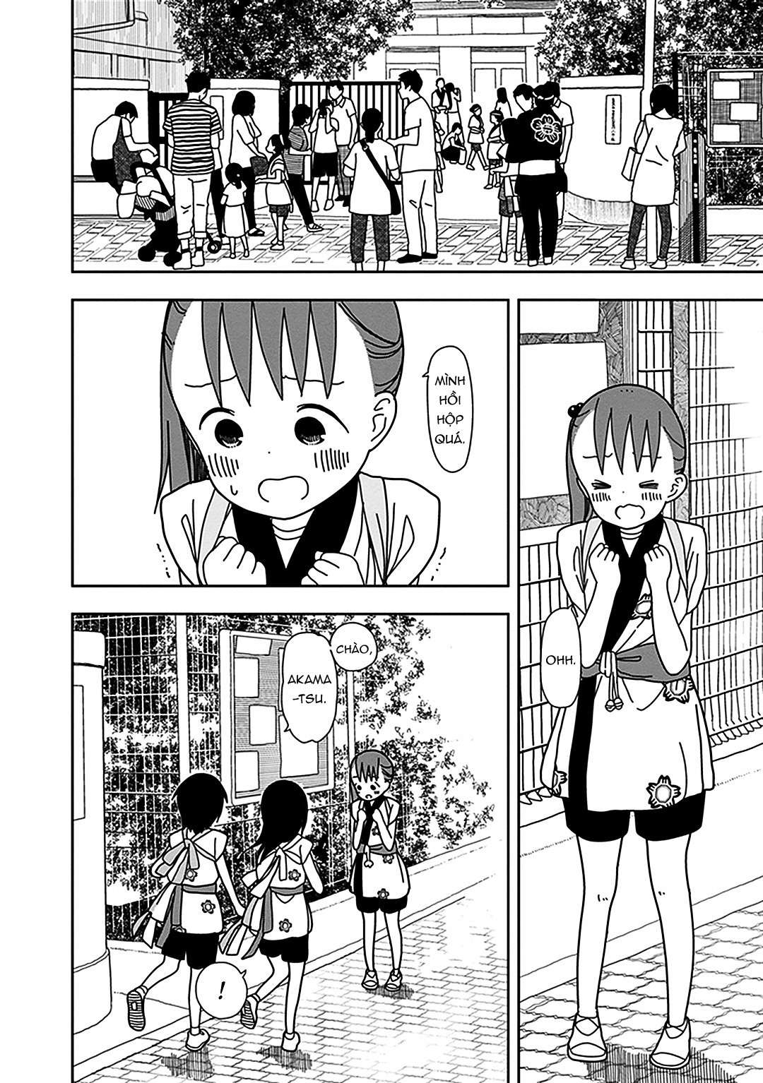 Mitsuboshi Colors - Chương 28