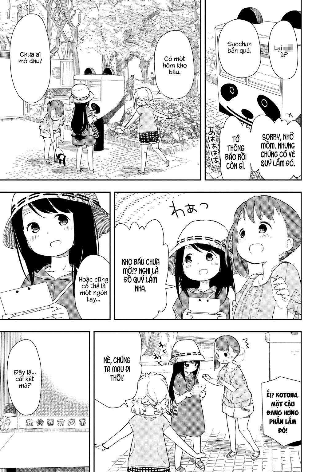 Mitsuboshi Colors - Chương 3