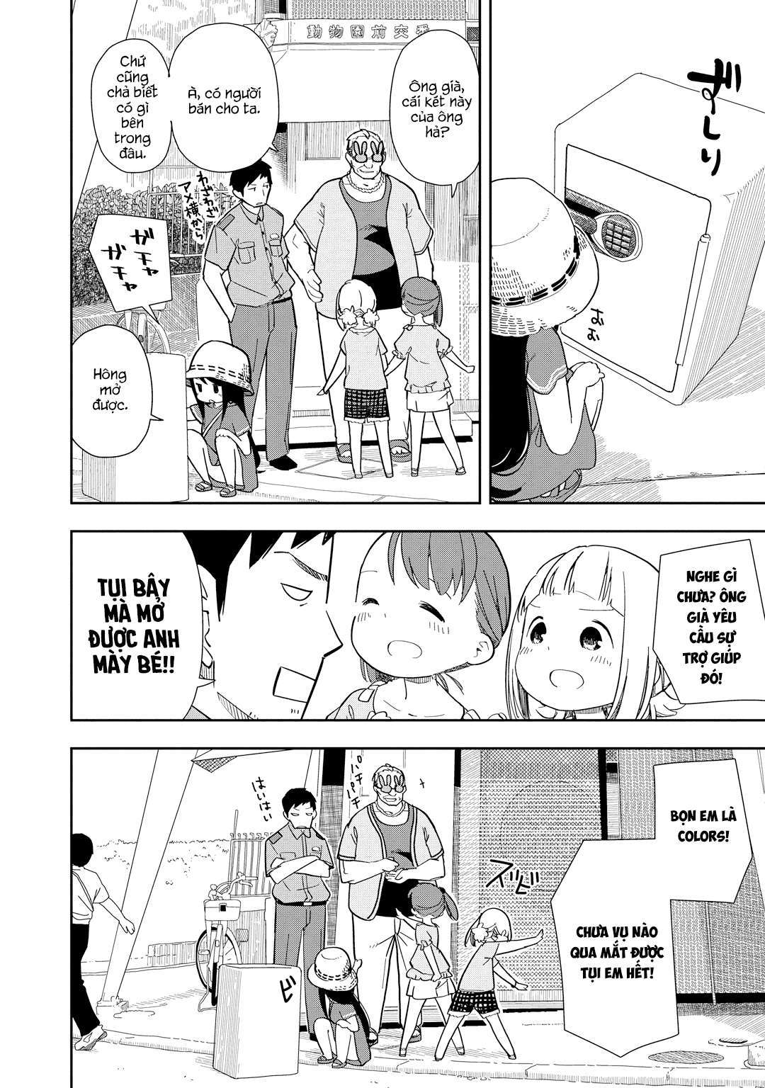 Mitsuboshi Colors - Chương 3