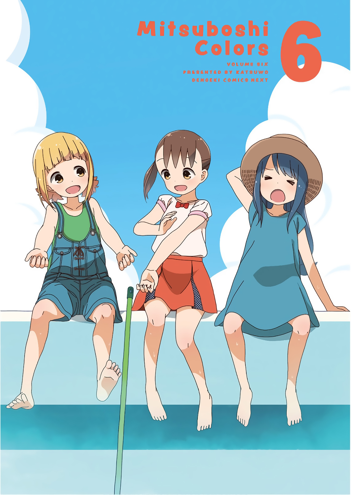 Mitsuboshi Colors - Chương 44