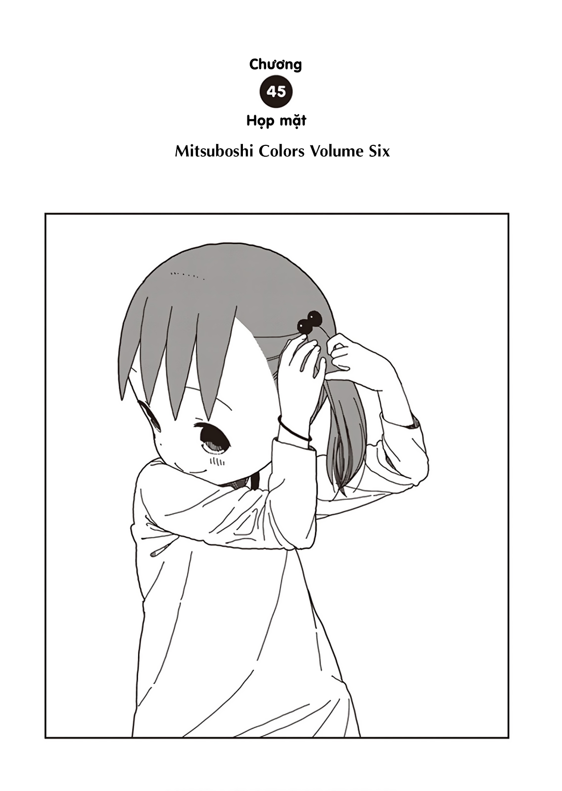 Mitsuboshi Colors - Chương 45