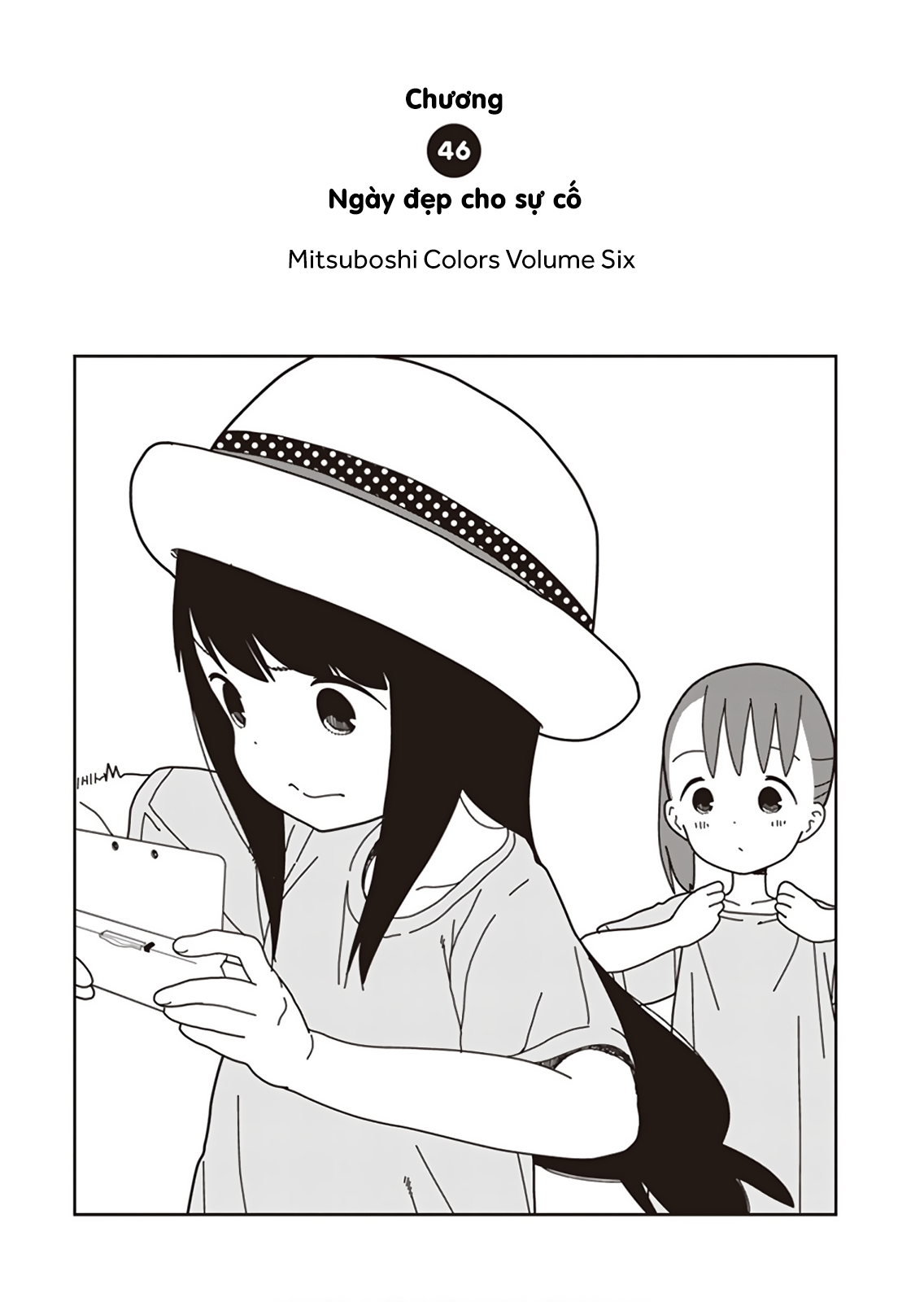 Mitsuboshi Colors - Chương 46