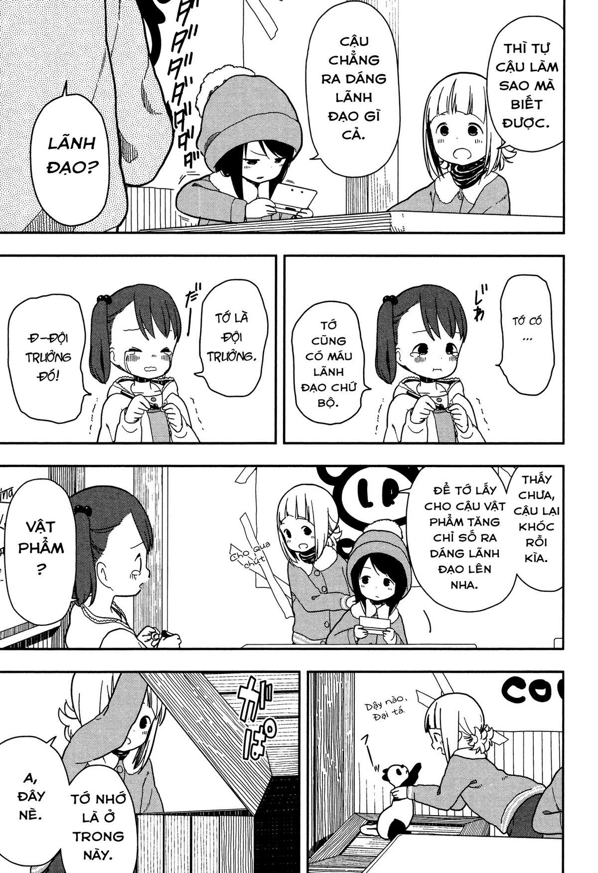 Mitsuboshi Colors - Chương 8