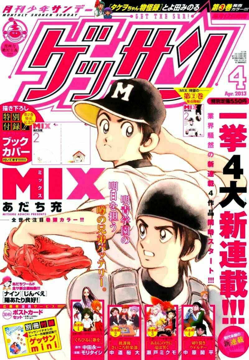 Mix - Chương 11