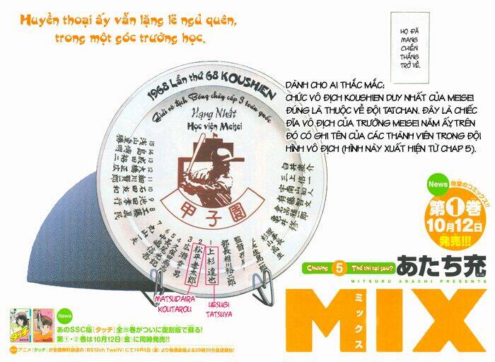 Mix - Chương 14
