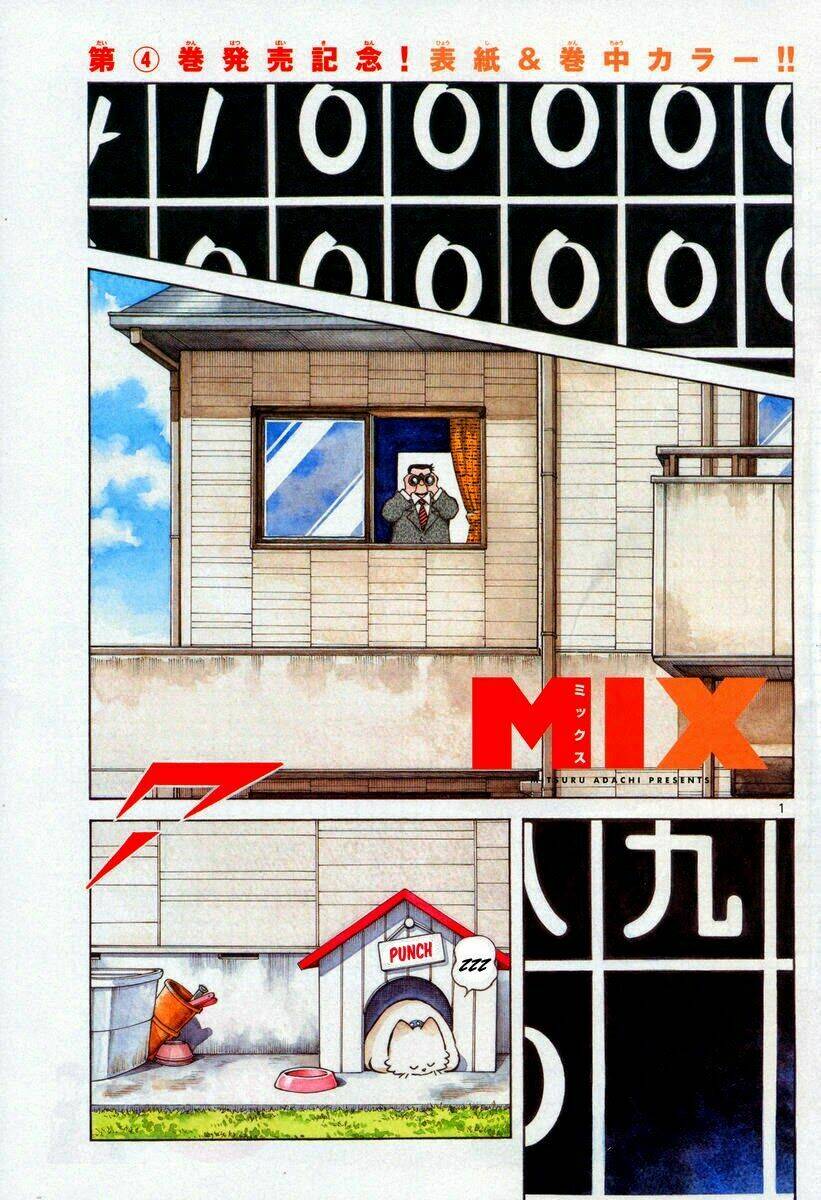 Mix - Chương 21