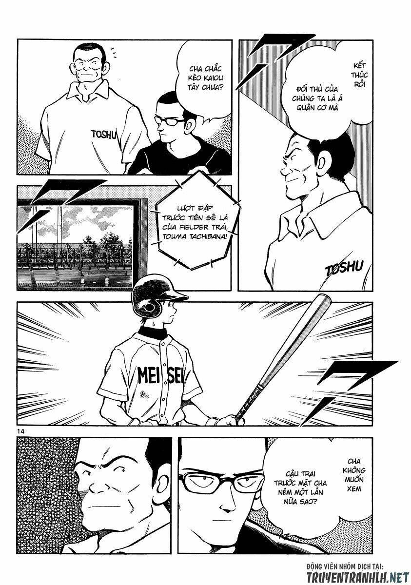 Mix - Chương 46