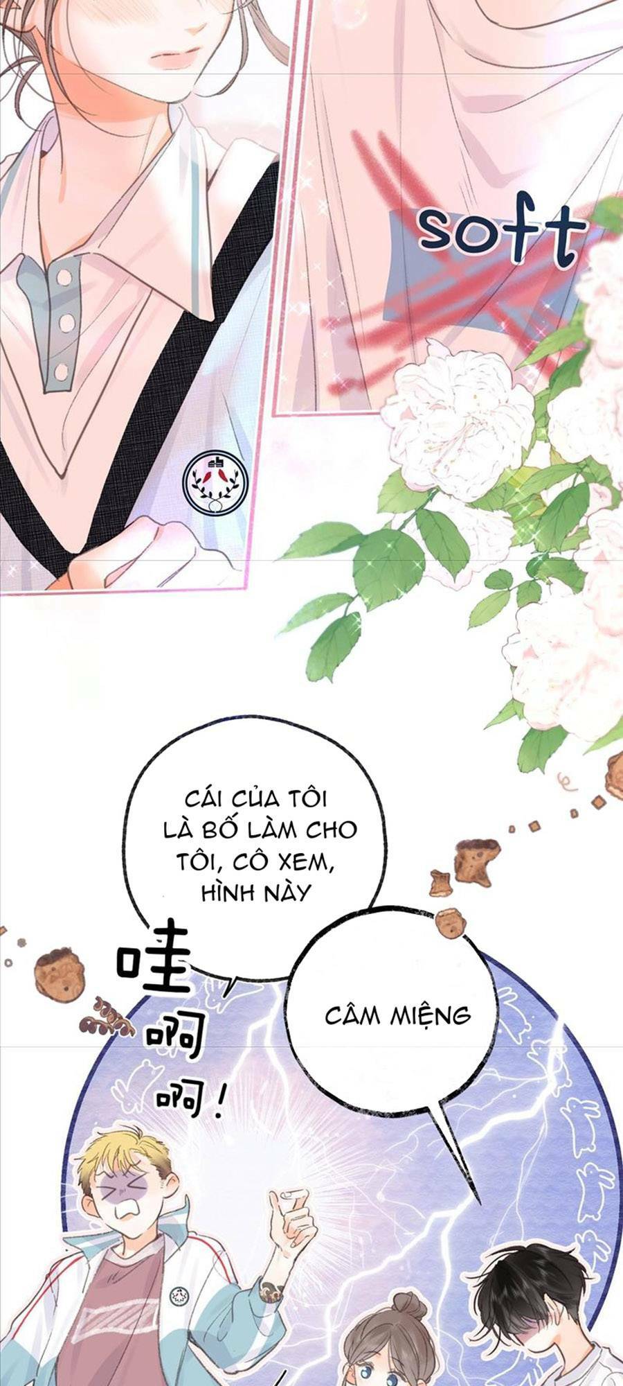 Mơ Về Em - Chương 14