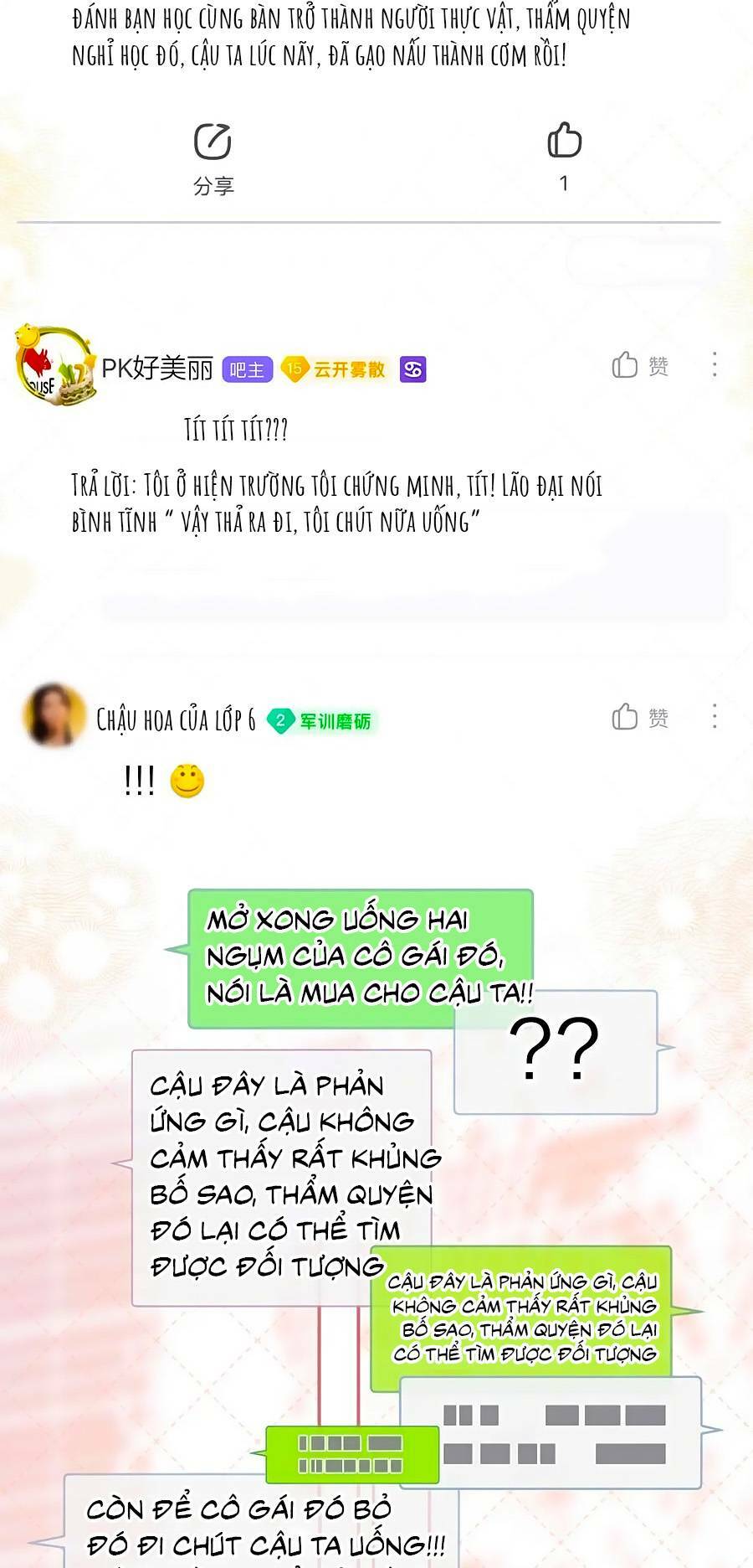Mơ Về Em - Chương 23