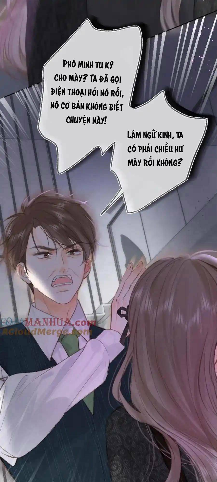 Mơ Về Em - Chương 25