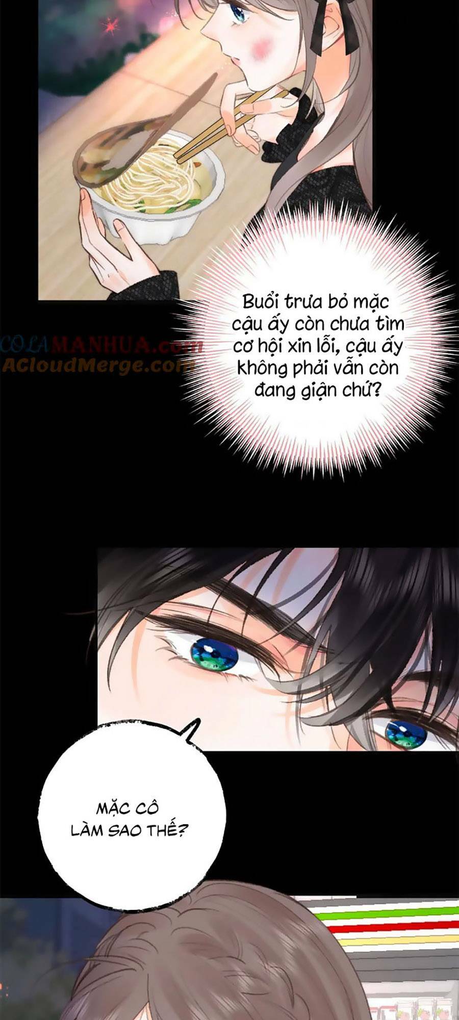 Mơ Về Em - Chương 26