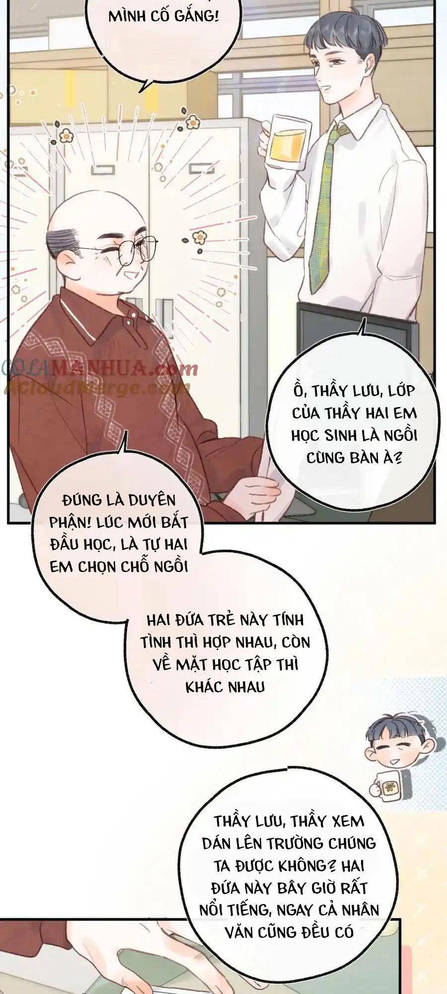 Mơ Về Em - Chương 32