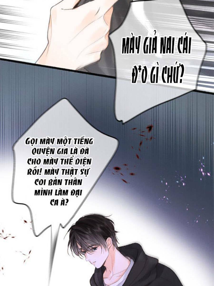 Mơ Về Em - Chương 4