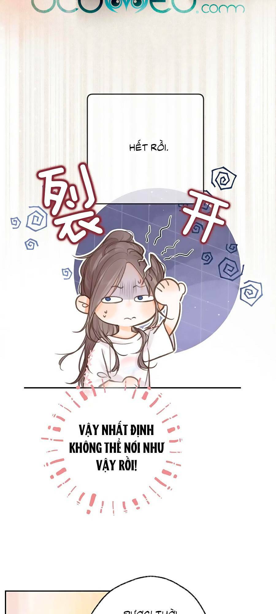 Mơ Về Em - Chương 8