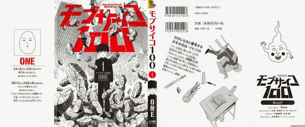 Mob Psycho 100 - Chương 1