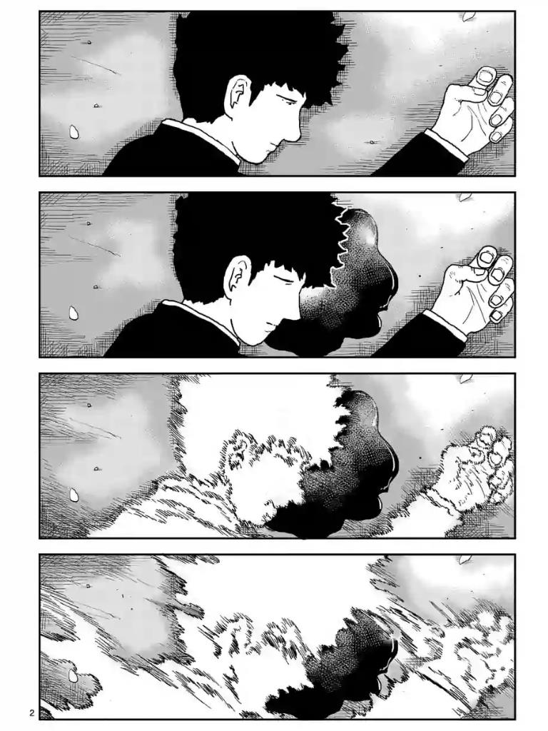 Mob Psycho 100 - Chương 100