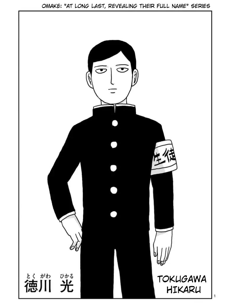 Mob Psycho 100 - Chương 100