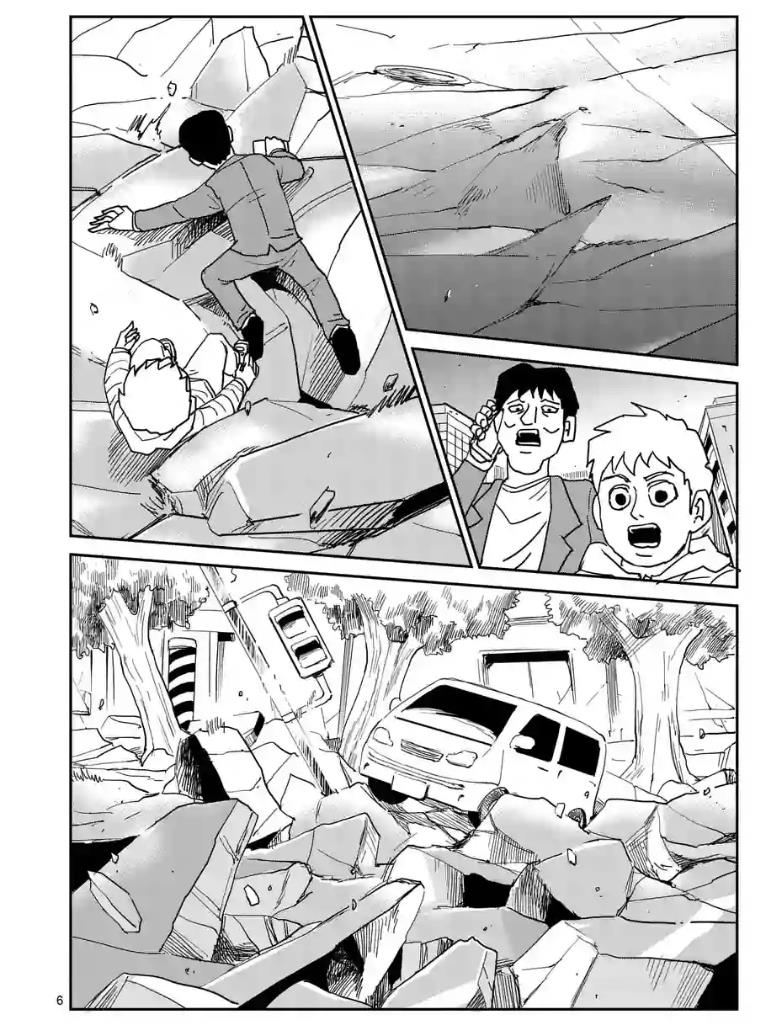 Mob Psycho 100 - Chương 100