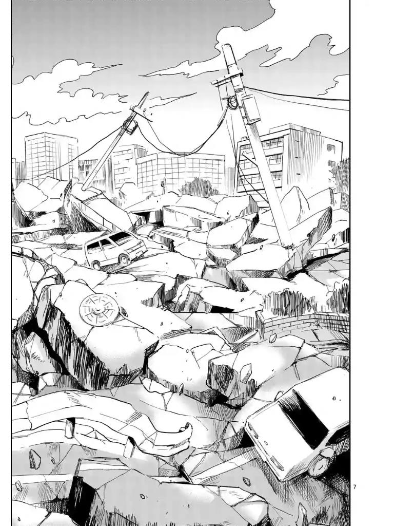 Mob Psycho 100 - Chương 100