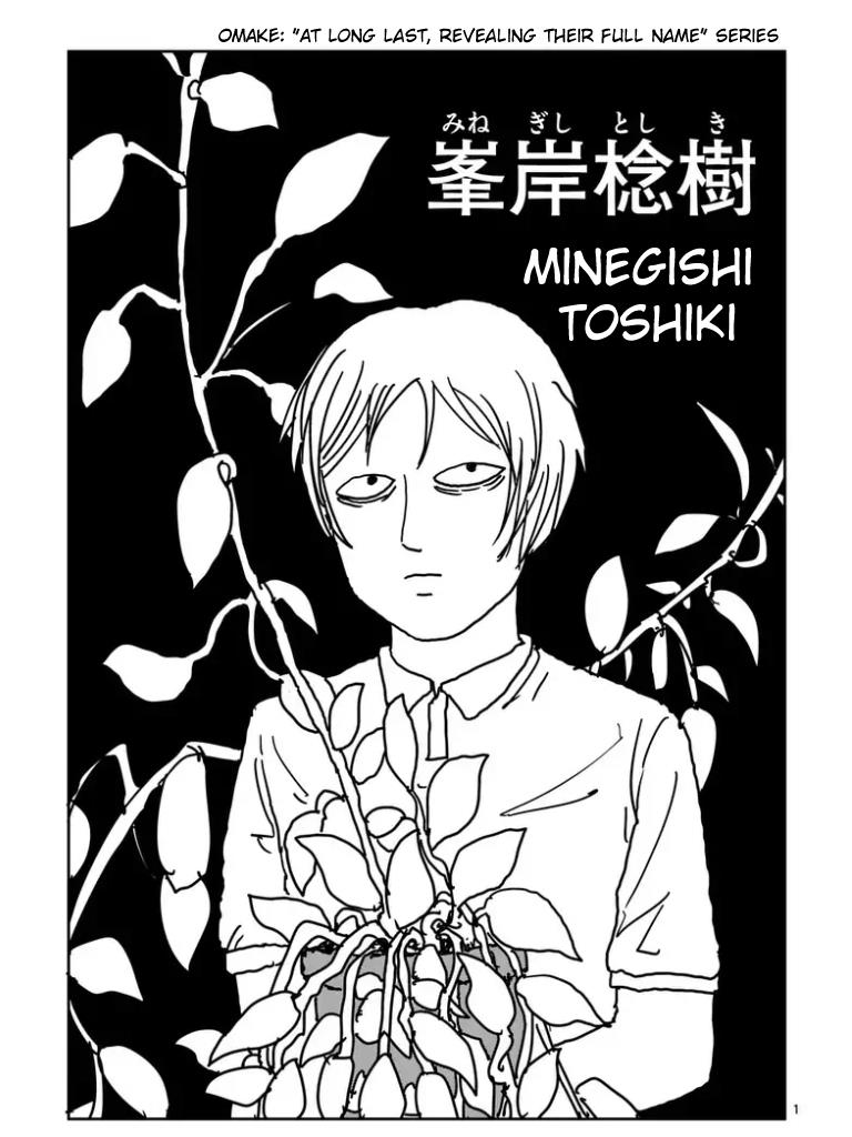 Mob Psycho 100 - Chương 104
