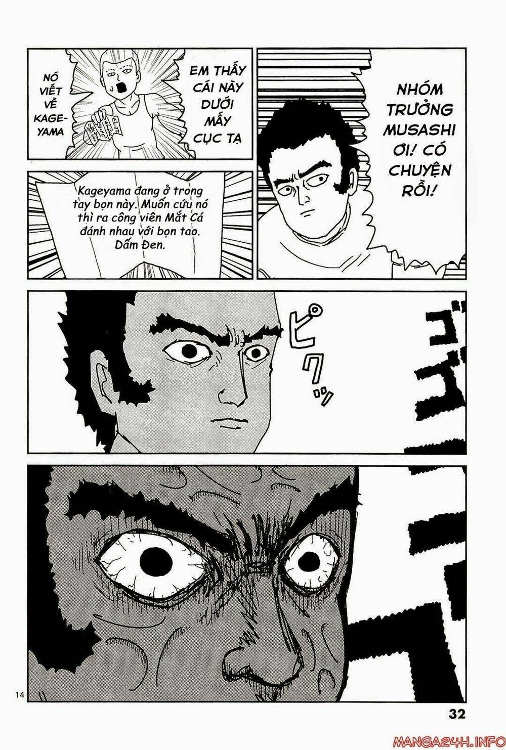 Mob Psycho 100 - Chương 11