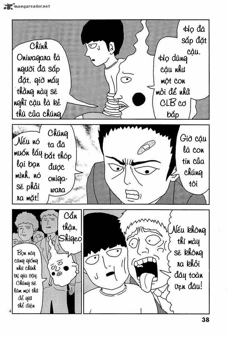 Mob Psycho 100 - Chương 12