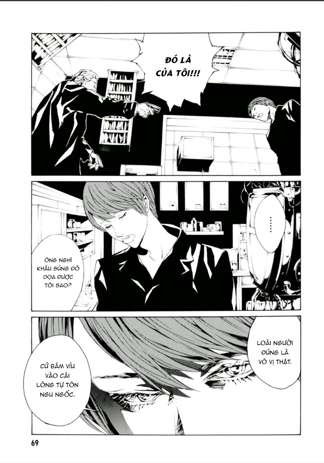 Mob Psycho 100 - Chương 126