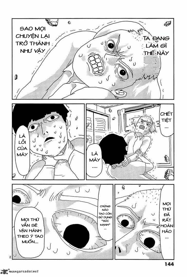 Mob Psycho 100 - Chương 17