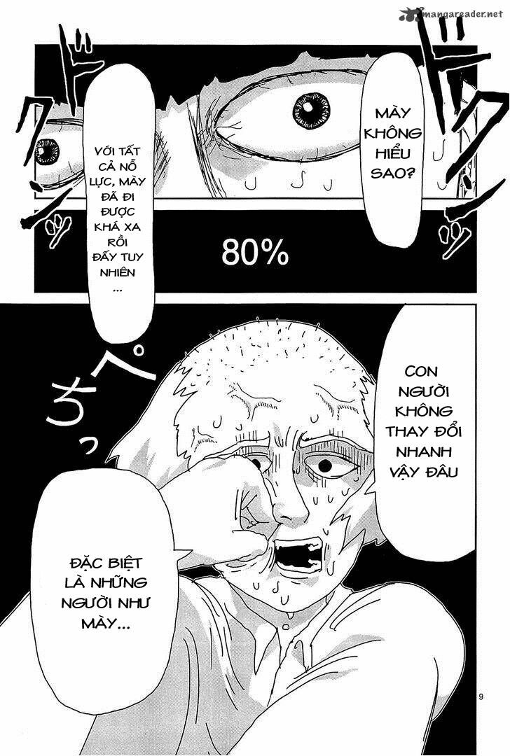 Mob Psycho 100 - Chương 17