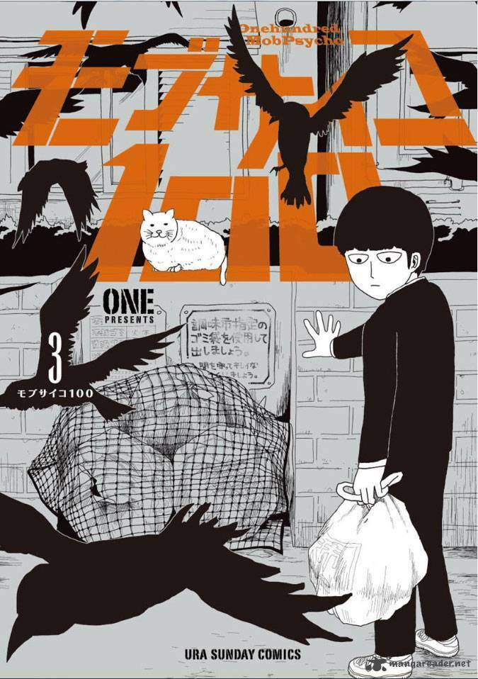 Mob Psycho 100 - Chương 18