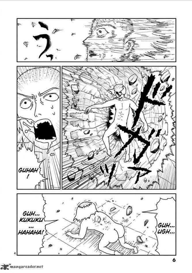 Mob Psycho 100 - Chương 18