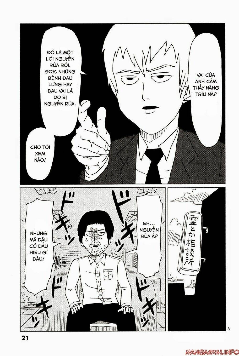 Mob Psycho 100 - Chương 2