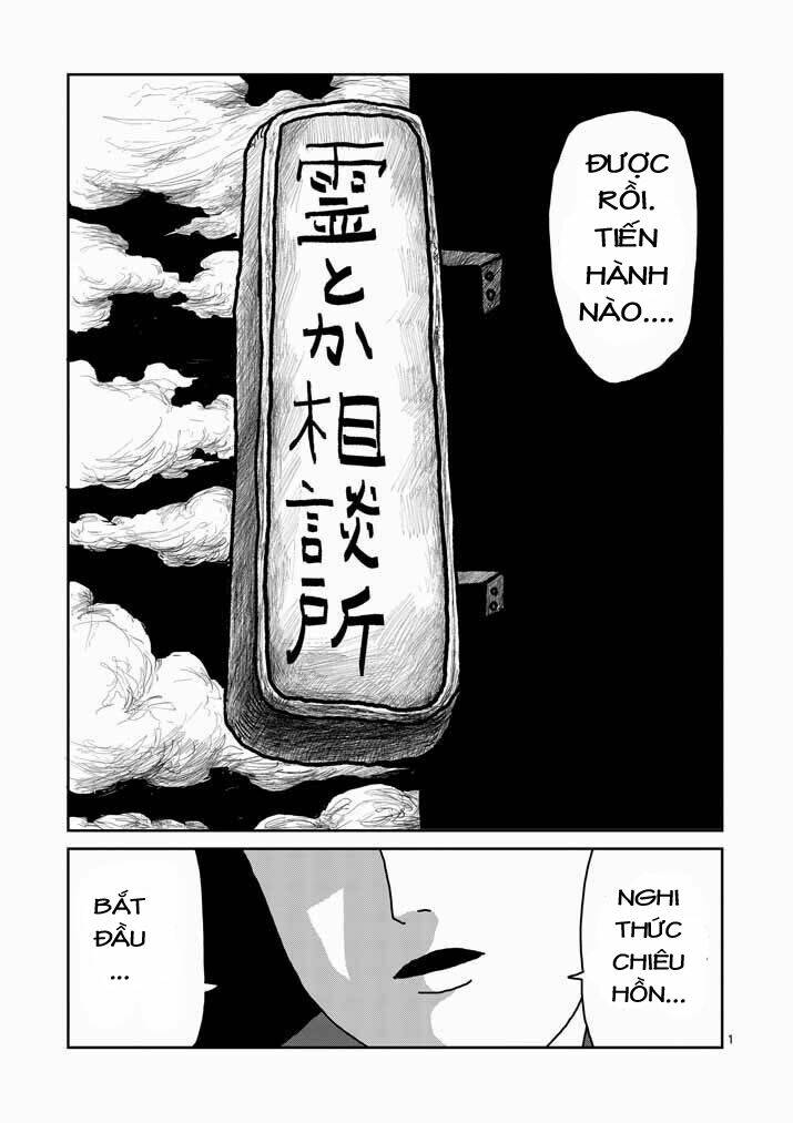 Mob Psycho 100 - Chương 20