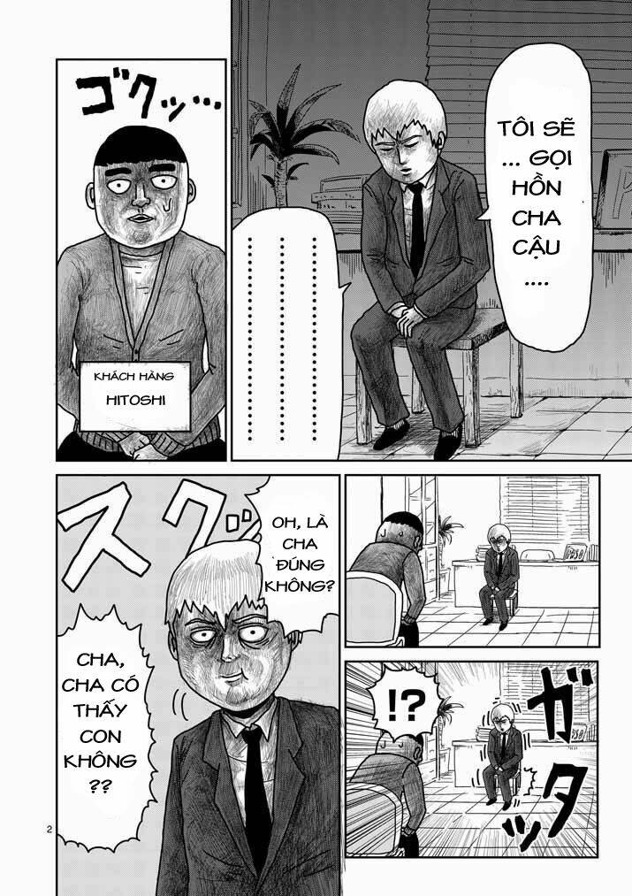 Mob Psycho 100 - Chương 20