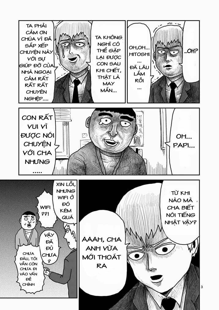 Mob Psycho 100 - Chương 20