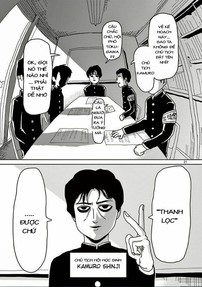 Mob Psycho 100 - Chương 20