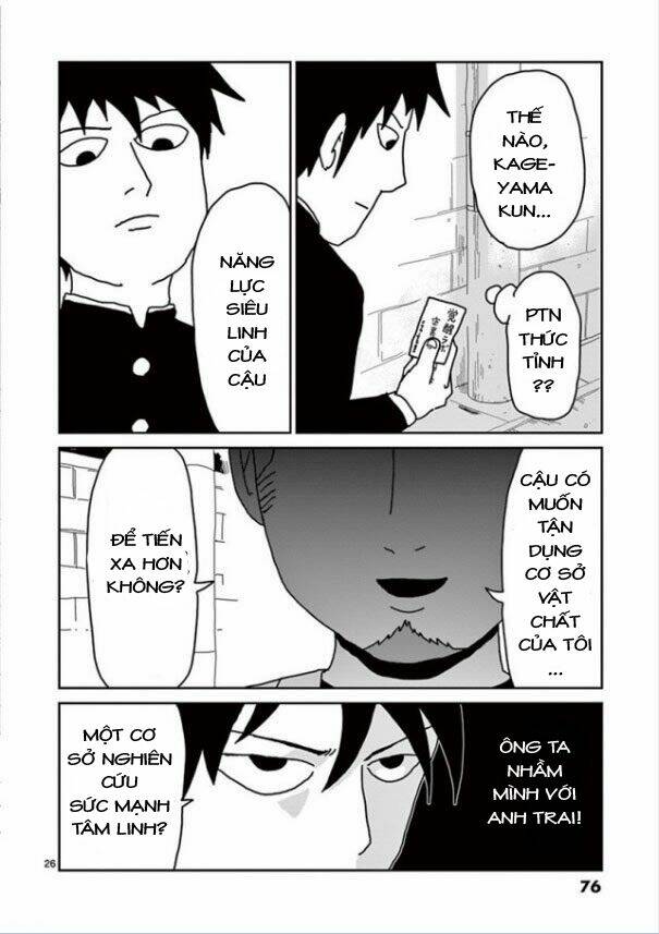 Mob Psycho 100 - Chương 20