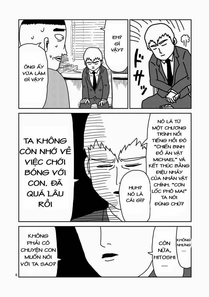 Mob Psycho 100 - Chương 20