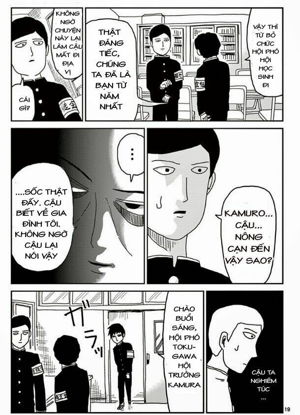Mob Psycho 100 - Chương 23