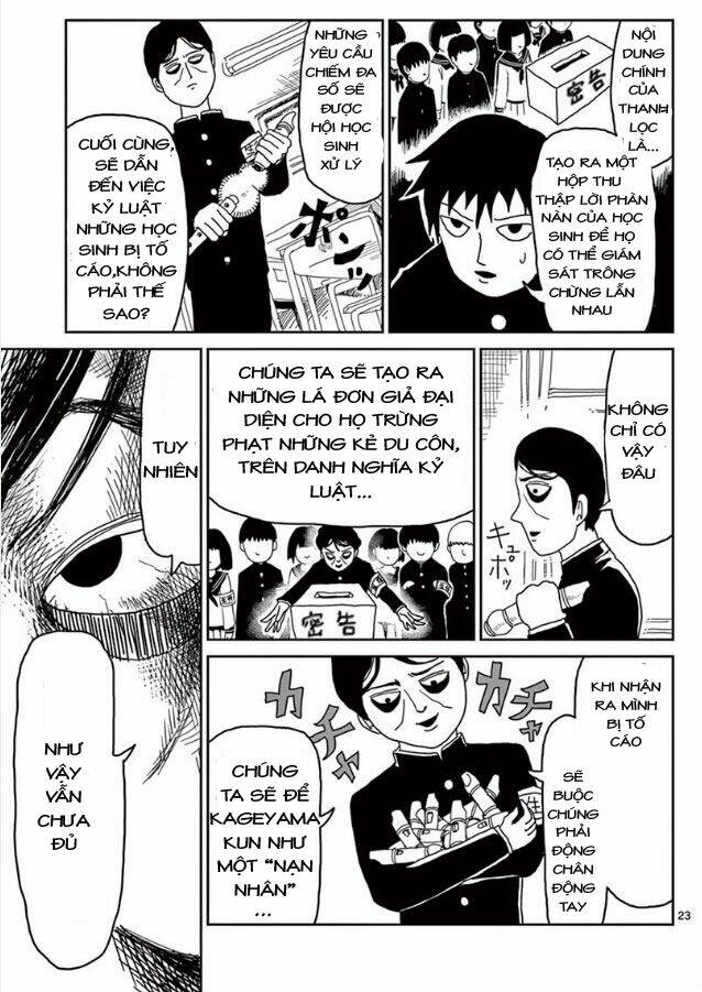 Mob Psycho 100 - Chương 23