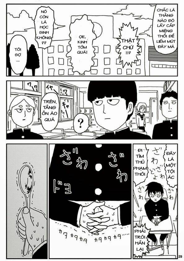 Mob Psycho 100 - Chương 23