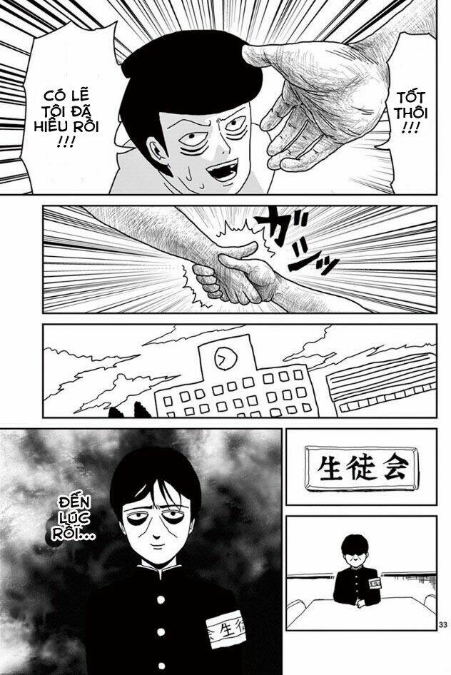 Mob Psycho 100 - Chương 23