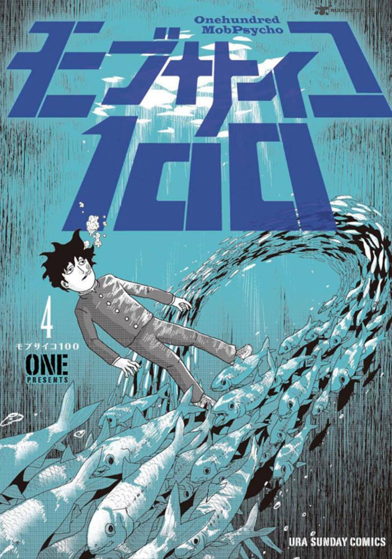 Mob Psycho 100 - Chương 25
