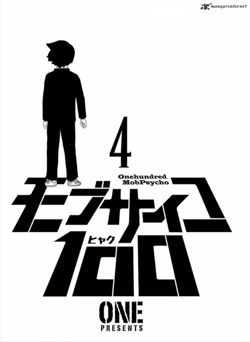 Mob Psycho 100 - Chương 25