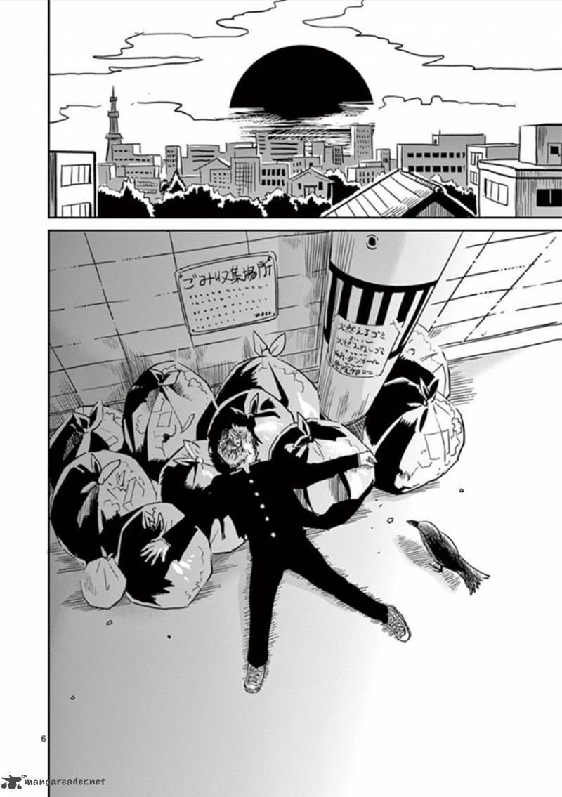 Mob Psycho 100 - Chương 28