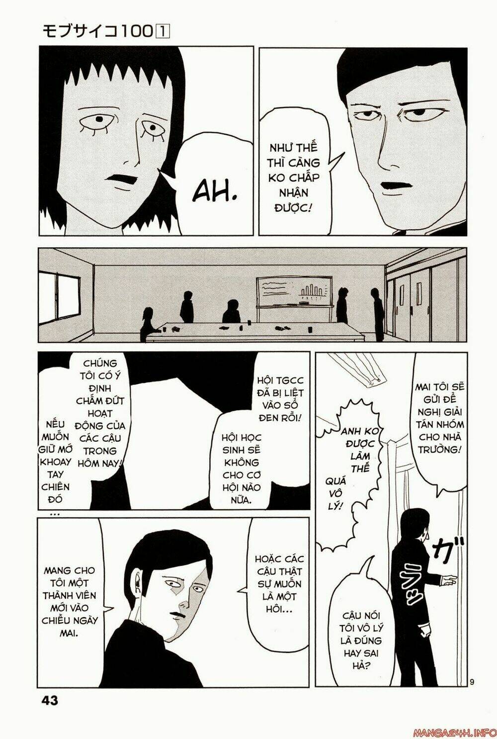 Mob Psycho 100 - Chương 3