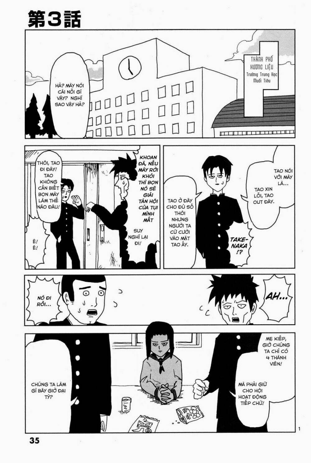 Mob Psycho 100 - Chương 3